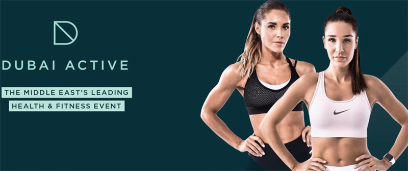 အခမဲ့ဒူဘိုင်းတက်ကြွစွာလက်မှတ်များ | Booth B7A-1 မှာ hi-q ၏မျိုးဆက်သစ်များအအေးခန်းအဖြေများကိုစူးစမ်းလေ့လာပါ။